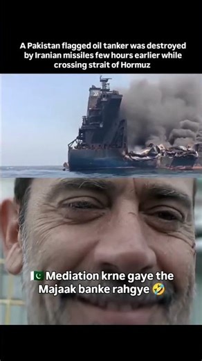 A Pakistan flagged oil tanker was destroyed by Iranian missiles while crossing strait of Hormuz.