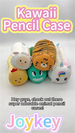 Best Selling Cute Pencil Cases for Gift Shops & Kids Stores #joykey #CuteStationery#PencilCase