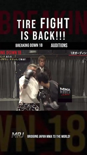 66K views · 434 reactions | Gangster Street Fighter Vs Breaking Down...