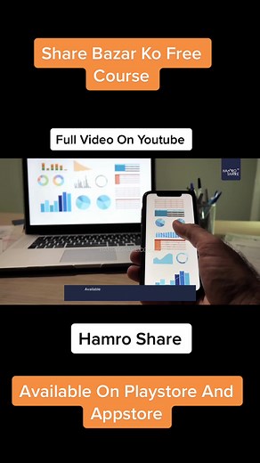 Full Video in YouTube “Hamro Share” App Download Garnu Hos #hamroshare #nepalisharemarket #nepalshare #sharenepal #nepse #nepalisharebazar #hamroshareapp #meroshare #markets