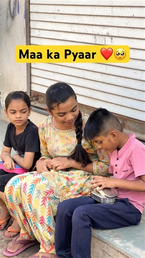 Maa Ka Pyaar ❤️ Dosti 🙏🏻🥺#shorts #emtionalstory #viralvideo