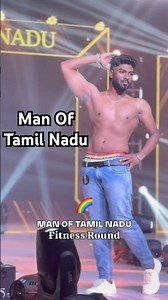 Fitness Round Man Of Tamil Nadu Keerthi Vasan ✨ Top 10 #model #fitness