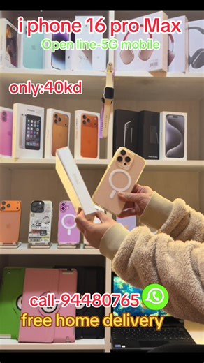 #vairalvideo #viraltiktok #foeyoupage #kuwaitfilipina🇵🇭🇰🇼 #كويتيه💙🇰🇼