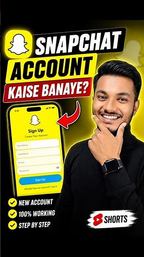 How to create snapchat account | Snapchat account kaise banaye #snapchat