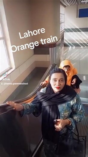 Hamza Grammar High School computer college and science academy