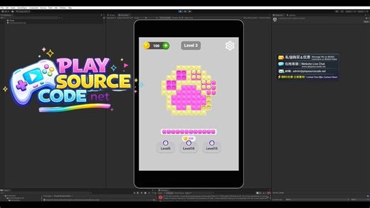 Gem Sorting Puzzle 宝石分类游戏｜Unity 完整源码｜PlaySourceCode.net