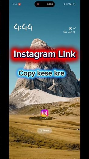 😀Instagram Link Copy Kaise Kare || How To Copy Instagram Link | #shorts
