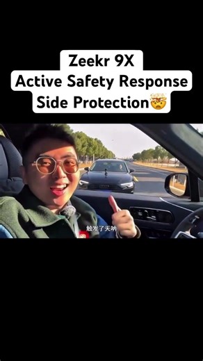 Active safety response when another vehicle approaches from the side #Zeekr9X #SafetyTech #CarTech