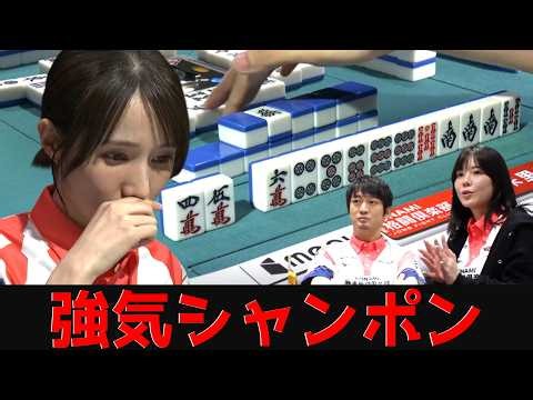 【伊達朱里紗】これが朱きヴァルキュリア！勝負を決めた驚愕の強気選択【Mリーグ】