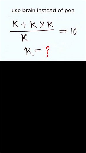 The Math Hub on Instagram: "Basic mathematics basic algebra #mathteacher #mathlover #mathfun #algebra #basicmath #jee #mathematics #mathproblems #mathskills #mathrock #mathjokes #viralreels #viralvideos"