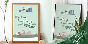 Reading Is Dreaming With Your Eyes Open Poster