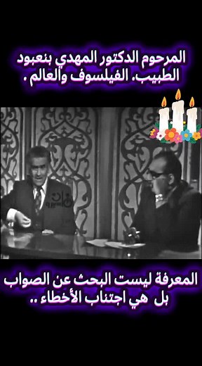 #LIVEIncentiveProgram #LIVEFEST2025 #MakeLIVECount #PaidPartnership