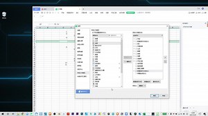 excel-Libre-Office-numbers-wps-飞书哪个好用
