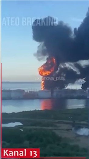 Ukrainian UAVs crush 25 Russian oil facilities in 40 days, latest attack targets Kuibyshev refinery