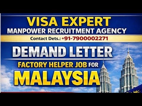 PACKING HELPER JOB IN MALAYSIA 🇲🇾 SALARY 50000 TO 60000 PER MONTHLY 🇲🇾 FRESHERS APPLY 🇲🇾 Dec 25,2025