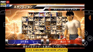 🔥FREE🔥HAJIME NO IPPO THE FIGHTINH PORTABLE VICTORIOUS SPIRIT OFFLINE FOR ANDROID MOBILE FULL TAGALOG TUTORIAL NOTE : MANUOD MABUTI SA YOUTUBE ANDUN MGA TUTORIAL SA PIN COMMENT !!!!!!!!!!! ✨PLEASE LIKE AND SHARE ✨ LINK : https://youtu.be/wehaF0vtsw8 | Pinoy Hacks Official