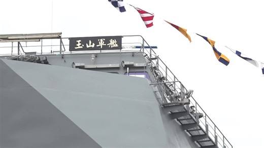 Just weeks after China unveiled an advanced aircraft carrier, Taiwan is giving a tour of some of the country's naval assets, showcasing two of its newest warships and their cutting-edge tech. | TaiwanPlus News
