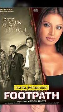 Emraan Hashmi Ki Debut Film Bhool Gaye… Par Footpath Ke Gaane Aaj Bhi Pure Nostalgia Hai 🎵