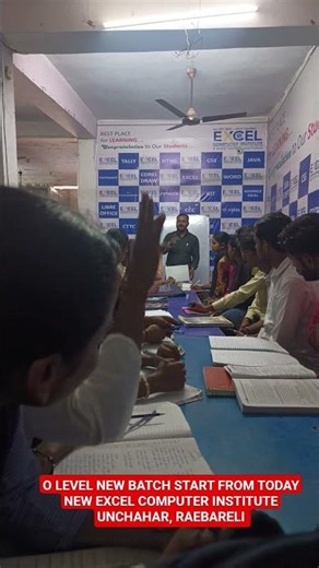 O level July 2026 New Batch Start from Today । Abhay Excel Computer #abhayexcelcomputer #shorts