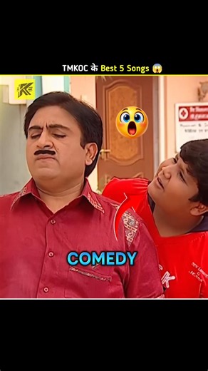 TMKOC के 5 Underrated Songs 🤯 | #shorts #tmkoc #rkkafact