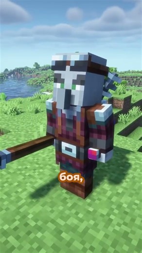 Raids:Enhanced | Обзор мода за 60 секунд