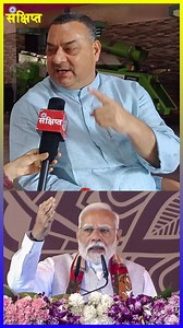 #bjp #bjpindia #bjpbihar #modi #modiji #narendramodi #biharpolitics #biharelection2025 #viral #bihartourism bjp vs congress, congress vs bjp, bjp congress faceoff, bjp vs congress debate, congress on pm modi mother, bjp statement against congress, congress, congress news, congress party, congress rjd tension, congress worker, rahul gandhi congress, congress party news, indian national congress, congress party video, congress lies exposed, rjd congress alliance, congress leader saree, congress mo