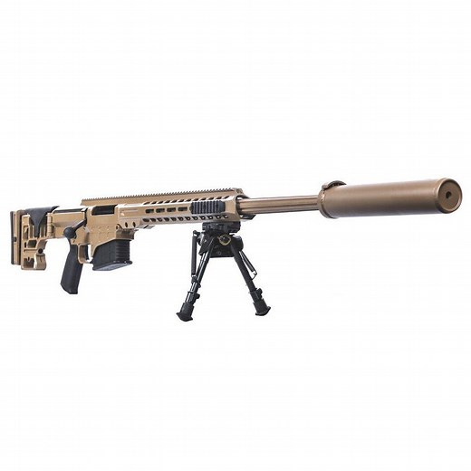 The U.S. Military Really Wants This New Sniper Rifle