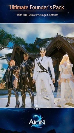 [AION 2] Founder's Pack - Ultimate