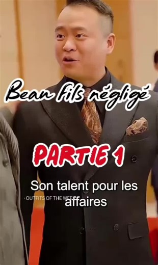 Henri, le beau-fils négligé : un drame familial captivant