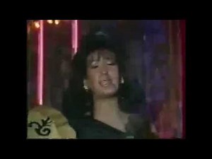 Karima - Thagoula (1989) (Clip Kabyle Officiel)