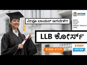 LLB Course Detail For Students Kannada