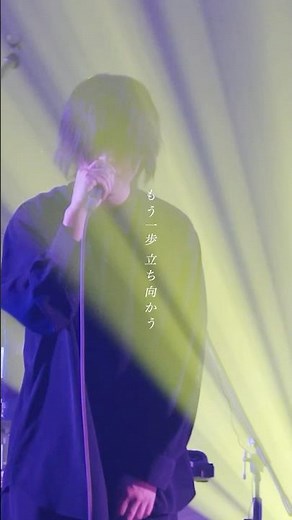 #androp15th #Moonlight #2021