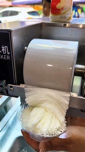 Snow ice cream machine