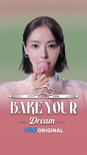 Seventy-two bakers from across the world compete in the first Korean baking competition show, pushing the limits of what it means to make Korean bread. Watch #BakeYourDream now on #Viki. 🩵