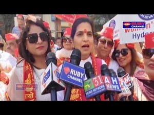 Ruby News 09 November 2025 Ruby Channel Hyderabad News Telangana News