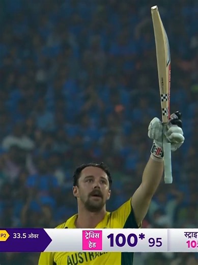 India vs Australia ODI World Cup 2023 Final: 2nd Innings Highlights Part 2