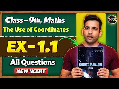 Class 9th, Ex 1.1 || Ganita Manjari class 9 Solution || 9th New NCERT book