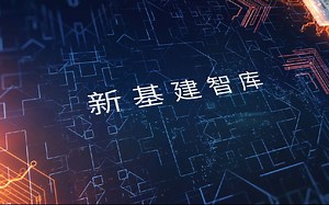 5G 赋能智慧医疗，为特殊场景医疗提供解决方案