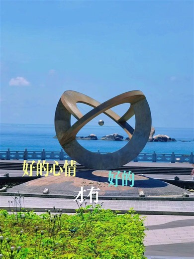 Let the enchanting and serene atmosphere of Tianya Haijiao of Sanya wash over you. An unforgetta