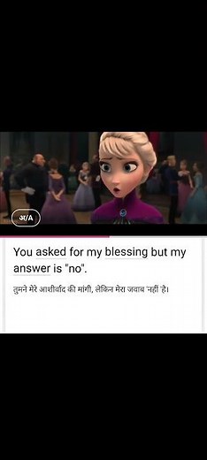 I can't live like this anymore | Frozen- Elsa Flees From Arendelle Clip