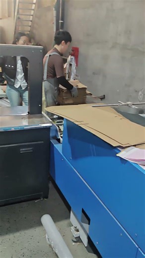 Weight scale paper box forming machine