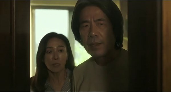 4PM - Trailer | BIFFF2024