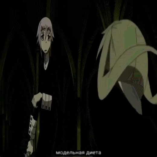 Exploring Soul Eater and Code Geass Crossovers