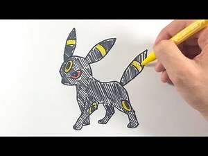 Easy tutorial on how to draw Eevee's evolution, Umbreon! Tried drawing Pokémon.
