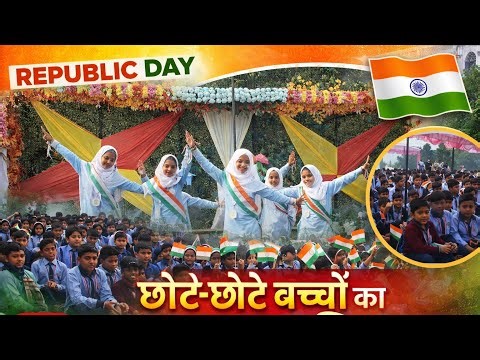 \t“26 January 2K26 🇮🇳 | Deshbhakti Geet | Dil Se Salaam Bharat Ko”