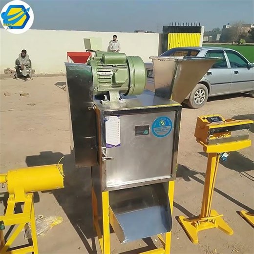 Detergent Powder Making Machine | Complete Surf Business Setup