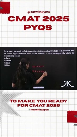 CMAT 2025 PYQ LR #cmat2026 #exam #catquantseries #catcare