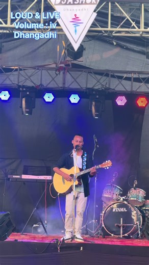 Experience Live Music at Octave Music Centre