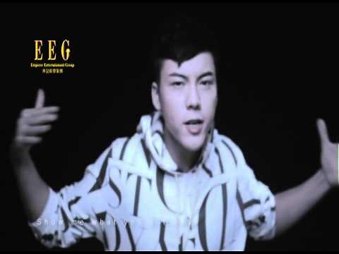 陳偉霆 William Chan《LoveU2》[MV]