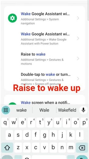 side button press wake up screen don't press side button?